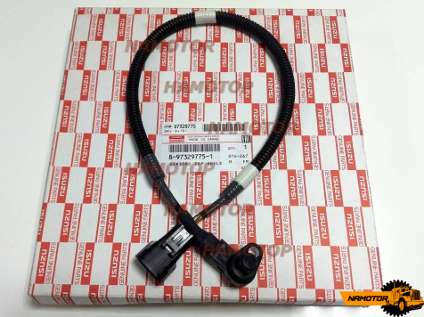 Датчик положения распредвала ISUZU 8973297751, 8-97329-775-1 ORIGINAL